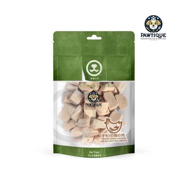 Pawtique Freeze-Dried Chicken Breast Bites