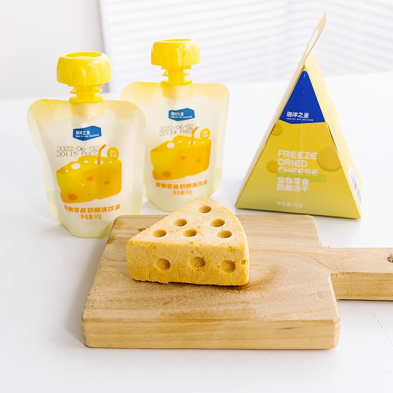 Cheesy Treats (pack of 3) - Pawtique