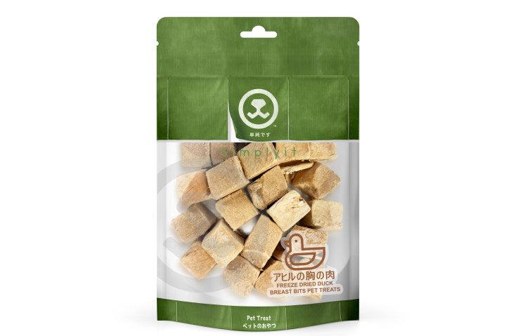 Freeze - Dried Duck Breast Bites - Pawtique