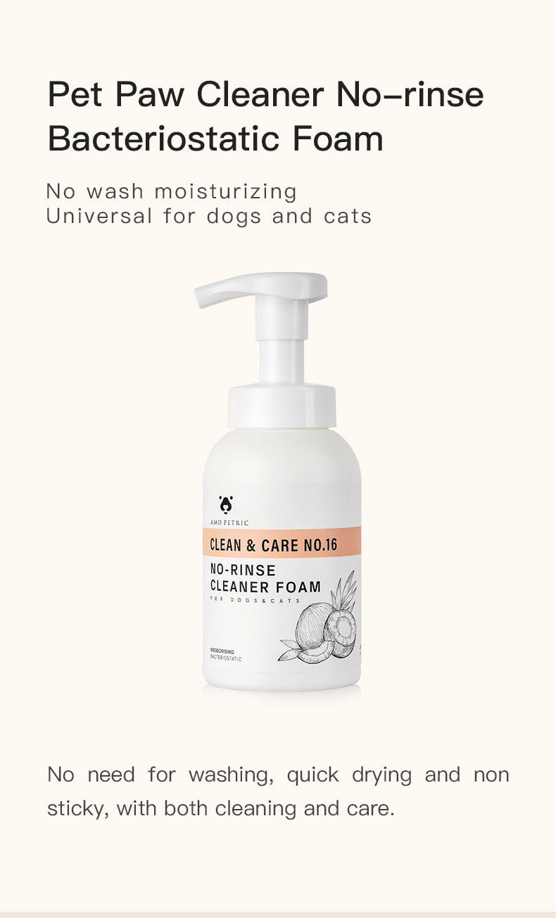Pet Coconut Oil No - Rinse Cleansing Foam - Pawtique