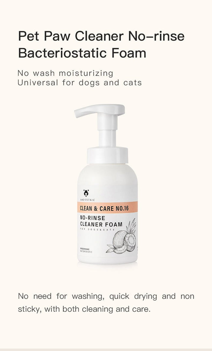 Pet Coconut Oil No - Rinse Cleansing Foam - Pawtique