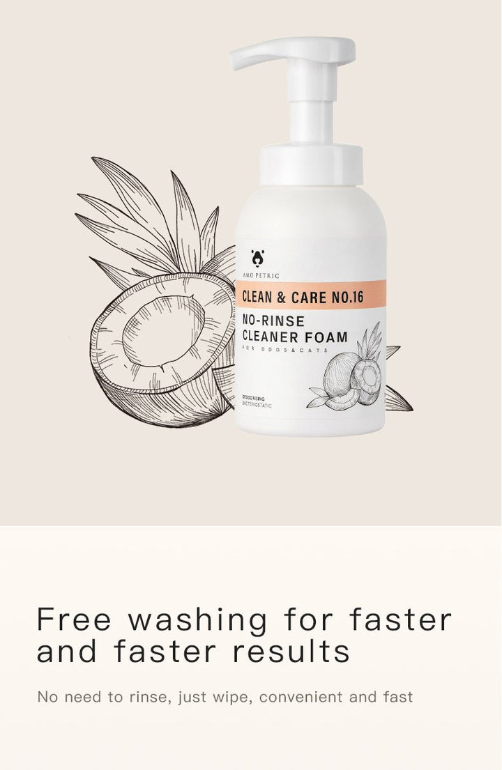 Pet Coconut Oil No - Rinse Cleansing Foam - Pawtique