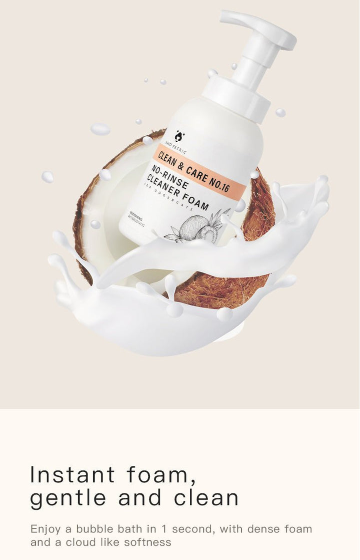 Pet Coconut Oil No - Rinse Cleansing Foam - Pawtique