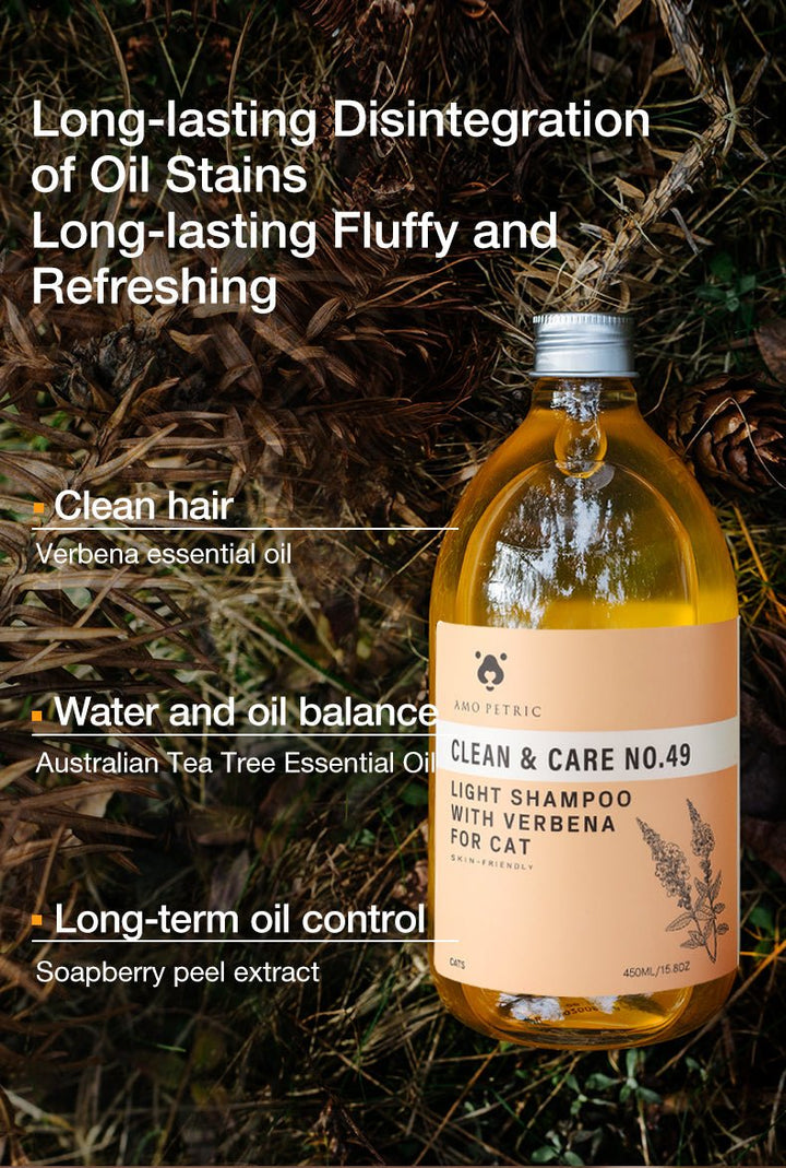 Pet Essential Oil Shampoo Series - Pawtique