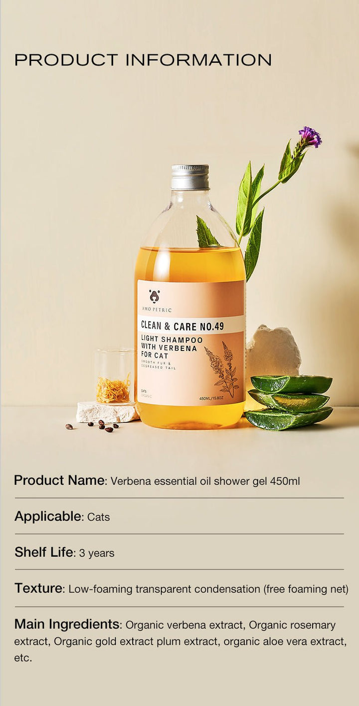 Pet Essential Oil Shampoo Series - Pawtique