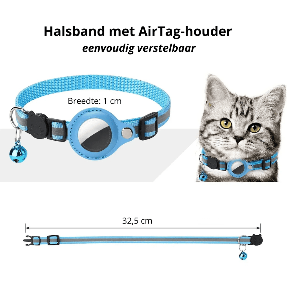 PetSafe - Collar with Airtag Case - Pawtique